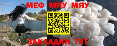 бошки Конаково
