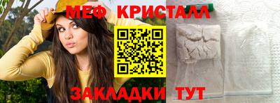 индика Коммунар