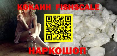 а пвп мука Комсомольск-на-Амуре