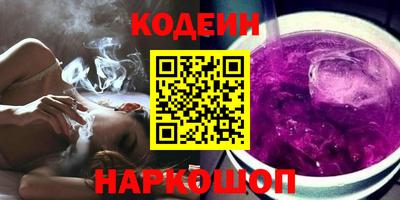 индика Коммунар