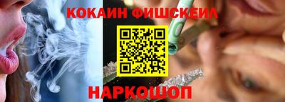 бошки Конаково