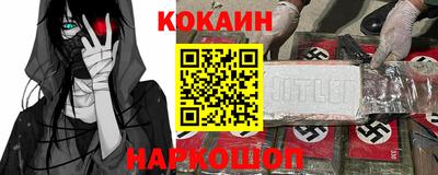 индика Коммунар