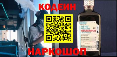 индика Коммунар