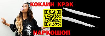 а пвп мука Комсомольск-на-Амуре