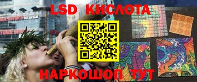 бошки Конаково