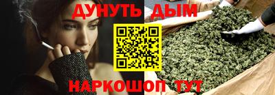бошки Конаково