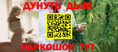 бошки Конаково