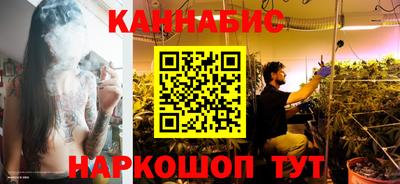 а пвп мука Комсомольск-на-Амуре