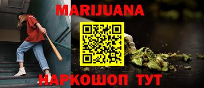 бошки Конаково