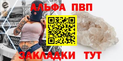 индика Коммунар