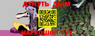 а пвп мука Комсомольск-на-Амуре