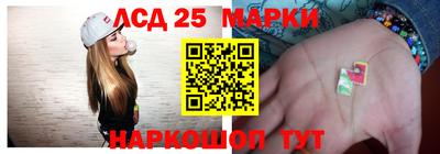 кокаин перу Краснознаменск