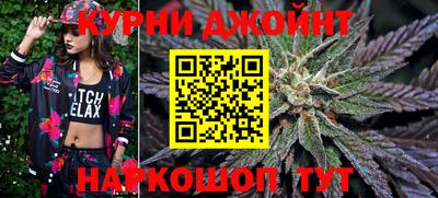 а пвп мука Комсомольск-на-Амуре