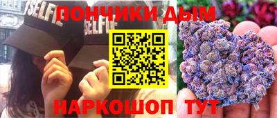 а пвп мука Комсомольск-на-Амуре
