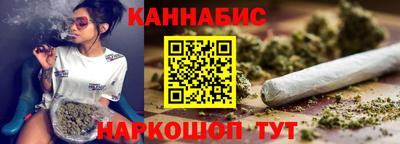 кокаин перу Краснознаменск