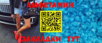 индика Коммунар