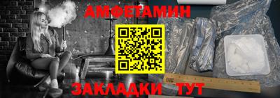 индика Коммунар