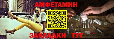 кокаин перу Краснознаменск