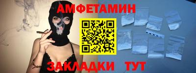 кокаин перу Краснознаменск