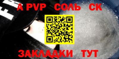 индика Коммунар