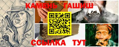 индика Коммунар