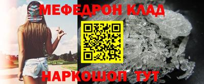 бошки Конаково