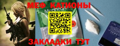 бошки Конаково